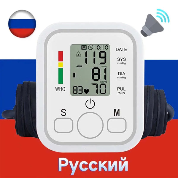 Digital Arm Blood Pressure Monitor with Spanish Voice Guide